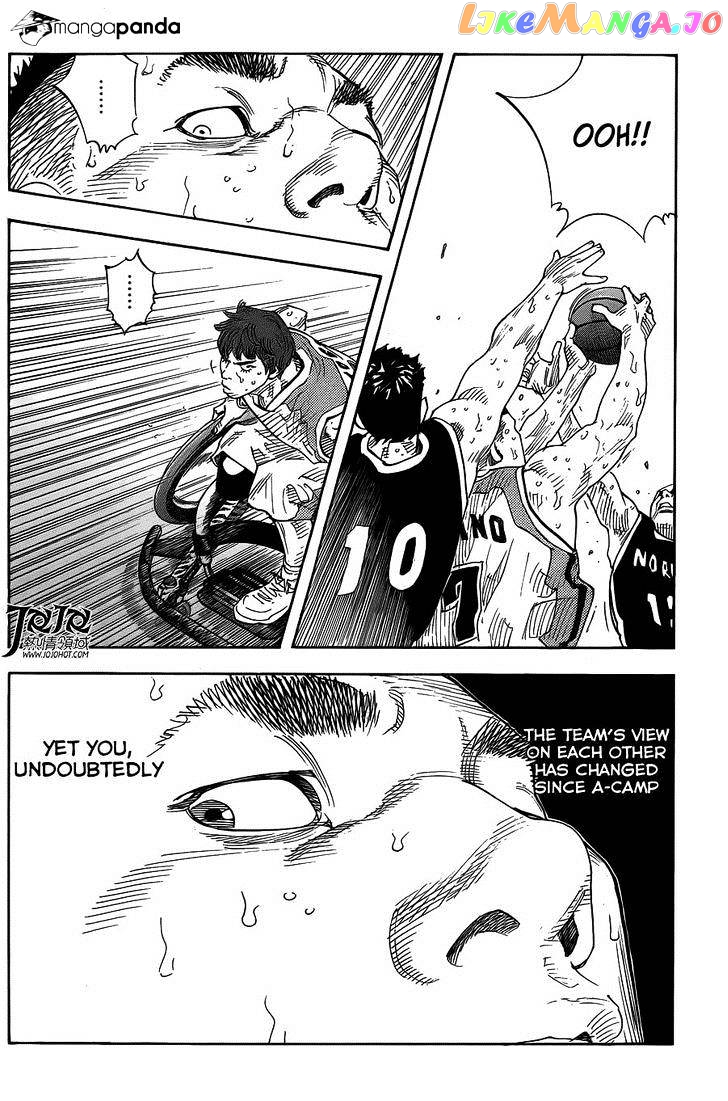 Real, Chapter 80 image 19